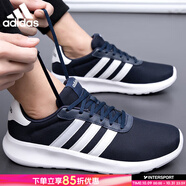 阿迪達斯（adidas）跑步鞋男鞋 25秋季新款健身訓(xùn)練網(wǎng)面透氣耐磨輕便緩震休閑運動鞋 傳奇墨水藍(lán)/白/透氣鞋面/曬圖退5 40 （內(nèi)長245mm）