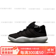 耐克（NIKE）Jordan Super Fly 2017格里芬緩震運動耐克籃球鞋921208-003 921208-002 36.5