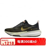 耐克（NIKE） Free RN 赤足男子減震耐磨防滑輕便透氣跑鞋 942836-100 DR2615-004 黑色 關(guān)注店鋪 優(yōu)先 42.5