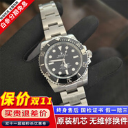 【二手99新】勞力士潛航者 黑水鬼/綠水鬼 精鋼/18k金自動機(jī)械男表300m防水 保值奢侈品腕表 40mm鋁圈無歷黑水鬼14060 進(jìn)口手表+全國包郵+終身售后