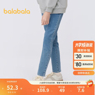 巴拉巴拉女童褲子兒童牛仔褲中大童春裝甜美直筒褲修身長褲潮208124108011