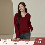 纖莉秀【簡(jiǎn)約慵懶松弛感軟糯V領(lǐng)毛衣】大碼女裝胖mm2025秋裝新款5364 紅色 3XL