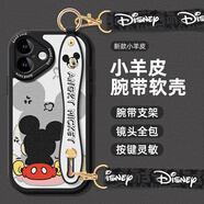 OBILE迪士尼適用iPhone16手機(jī)保護(hù)殼蘋果15新護(hù)腕14plus女款 小羊皮軟殼鏡頭保護(hù)護(hù)腕-4 iPhone15