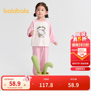 巴拉巴拉兒童睡衣套裝秋季女童家居服可外出【hellokittyIP】209325171002