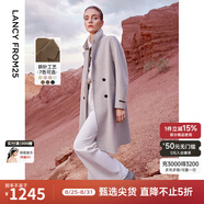 朗姿純羊毛中長款雙面呢流行時(shí)尚高級感大衣春冬新款法式毛呢外套 淺米色 170/88A/XL