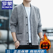 羅蒙（ROMON）針織毛衣開衫男2025秋冬季新款加絨加厚休閑百搭V領潮牌男裝外套 8831淺灰色 M