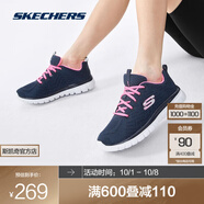 斯凱奇（Skechers）鞋運動鞋女款透氣跑步鞋媽媽鞋健步鞋輕便慢跑鞋子夏季 12615-NVPK  海軍藍色/粉紅色 39