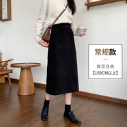 日本半身裙女秋冬2025新款毛呢高腰顯瘦復(fù)古開叉設(shè)計(jì)感a字裙裙子 毛呢面料適合秋冬黑色常規(guī)款 毛 S 95斤內(nèi)
