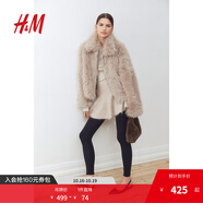 H&M女裝短外套秋季寬松仿皮草圣誕保暖毛茸翻領(lǐng)外套1252029 米色 170/104 L