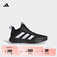 adidas OWNTHEGAME 2.0低幫團隊款實戰(zhàn)運動籃球鞋男子阿迪達斯 黑/白   46.5