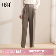 歐莎（OSA）高腰窄版OL職業(yè)垂感煙管西裝褲女通勤顯瘦直筒休閑褲子2025秋新款 咖色A XL