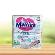 花王（KAO）妙而舒Merries嬰兒紙尿褲拉拉褲NB/S/M/L/XL/XXL男女日本進(jìn)口 82片花王紙尿褲S