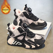 里奇.喬丹   RICKY JORDAN兒童籃球鞋男童鞋子2025新款秋季跑步防滑運動(dòng)鞋黑色減震大童男孩 9731-1粉紅色棉鞋加絨加厚款 36