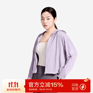 菇娘家防曬衣原紗冰絲透氣女新款防紫外線輕薄女外套大碼寬松防曬服 紫色-短款 2XL 推薦180~230斤