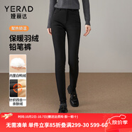 婭麗達白鴨絨羽絨褲黑色加絨鉛筆褲女冬季休閑褲子2024新款保暖褲 黑色（A0） 34