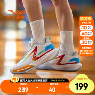 安踏兒童籃球鞋男童鞋子皮網(wǎng)面透氣運動(dòng)鞋實(shí)戰耐磨防滑中大童訓練球鞋 安踏白/經(jīng)典紅/亞海藍-1 39