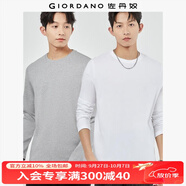 佐丹奴【2件裝】長(cháng)袖t恤男新款純棉基礎款純色圓領(lǐng)打底衫18023811 02白/花灰 L