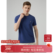 暇步士（Hush Puppies）男裝夏季純色無(wú)憂(yōu)搭圓領(lǐng)短袖T恤 065中藍3 XL