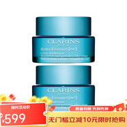 嬌韻詩(shī)（CLARINS）補(bǔ)水保濕乳液 恒潤(rùn)奇肌保濕乳霜*2 50ml