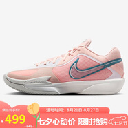 耐克NIKE男子籃球鞋 G.T. CUT CROSS EP 運(yùn)動鞋HF0231-602紅色 44