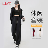 班尼路（Baleno）休閑運動(dòng)套裝女2025新款秋季寬松一整套開(kāi)衫外套衛衣長(cháng)褲女小個(gè)子