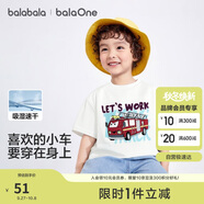 巴拉巴拉童裝兒童t恤短袖上衣男童2025夏裝吸濕速干卡通208225117110