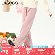 lagogo拉谷谷2023冬季新款高腰顯瘦加厚糯米褲休閑高級感褲子女闊腿褲 粉紅色(H8) M