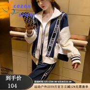 COZOK高端運(yùn)動品牌感休閑時(shí)尚套裝女新款大碼寬松洋氣衛(wèi)衣小香風(fēng)運(yùn)動兩件套 外套+褲子 兩件套裝【加絨加厚】 L 建議【100-120斤】