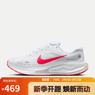 耐克NIKE男跑步鞋JOURNEY RUN運(yùn)動(dòng)鞋F(xiàn)N0228-106白42