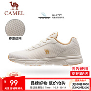 駱駝運(yùn)動鞋男鞋網(wǎng)面透氣休閑跑步鞋男耐磨透氣跑鞋 K23C097050，米色 ，女（春夏款） 37