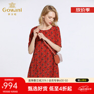 喬萬(wàn)尼夏季新品桑蠶圓領(lǐng)衫中年印花直筒型真絲小香風(fēng)上衣女中長(cháng)款 紅色碎花 L