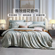 語森憶定制床品套件被套被罩歐式提花四件套全棉純棉床單奢華床上用品 西奧爾的禮物 床單款 203x229cm1.5米床 203x229c