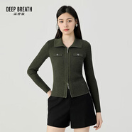 深呼吸DEEP BREATH女裝雙頭拉鏈裝飾袋純羊毛針織開衫女A400975 苔蘚綠 M (3)