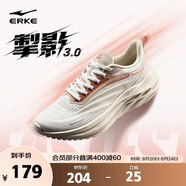 鴻星爾克女鞋跑鞋夏季透氣運(yùn)動(dòng)鞋掣影3代輕便減震軟底耐磨跑步鞋子女