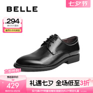 百麗（Belle）七夕禮物正裝皮鞋男新款內(nèi)增高緩震婚鞋商務(wù)德比鞋A1095AM3 黑色A1095(打孔) 39 (245mm)