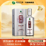 習(xí)酒銀鉆 銀質(zhì)習(xí)酒鉆石版 53度白酒禮盒 醬酒 糧食酒 送禮推薦 禮品酒 53度 579mL 1瓶 嘗鮮裝