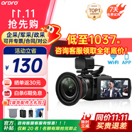 歐達(dá) Z20攝像機(jī)高清數(shù)字DV專業(yè)攝錄一體機(jī)WiFiAPP鏡頭外接4K紅圈超廣角麥家用旅游戶外 標(biāo)配+電池+64G+三腳架+麥+4K超廣角+增距
