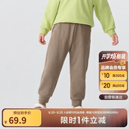巴拉巴拉童裝男童長(cháng)褲兒童褲子秋冬裝2024女童運動(dòng)休閑褲潮酷208424108217