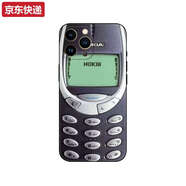 藍(lán)彩何全包軟液態(tài)硅膠殼適用蘋果iphone161514131211XXSXRMAX榮耀PRO78PLUS搞笑怪手機(jī)殼諾基亞華為OPPO 藍(lán)色NOIA iPhone6sPlus