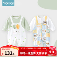 優(yōu)奇嬰兒衣服春秋新款連體衣純棉寶寶秋款哈衣全棉內(nèi)衣新生兒睡衣爬服 2件【嗨皮熊貓+口袋小兔】 73cm