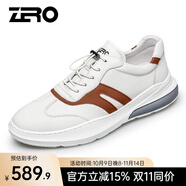 零度男鞋休閑皮鞋新款男鞋厚底增高鞋運(yùn)動(dòng)休閑鞋男士百搭透氣戶外鞋子 1130白棕色(歐碼) 39