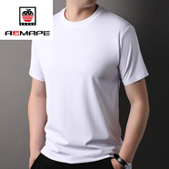 AEMAPE品牌冰絲長絨棉短袖T恤男夏季圓領(lǐng)無痕薄半袖涼感基礎(chǔ)體恤打底衫 漂白 M 165 建議 95-115斤