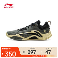 李寧（LI-NING）2024年男子掌控1籃球鞋 ABFV003-5 42