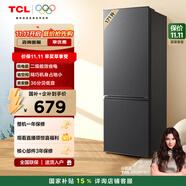 TCL171升雙門雙溫區(qū)節(jié)能小冰箱 二級能效 節(jié)能低音 宿舍租房小型節(jié)能家用冰箱 以舊換新 R171L1-B 星曜灰