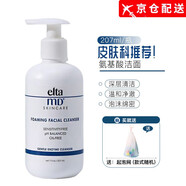安妍科皮膚科巨溫和Elta MD氨基酸泡沫潔面乳洗面奶女清潔207ml 1瓶【207ml】