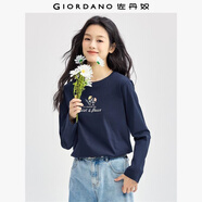 佐丹奴長袖T恤女秋冬純棉田園主題印花圓領(lǐng)休閑上衣13394790