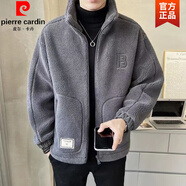 皮爾卡丹（pierre cardin）歐洲站羊羔毛外套男秋冬季新款棉服男裝顆粒絨棉衣加厚潮牌針織 升級灰色 XL 建議115-135斤