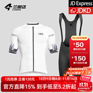 蘭帕達(dá)騎行服公路車男夏季騎行服短袖上衣騎行短褲套裝速干騎行衣風(fēng)尚 奶昔白短袖+背帶短褲黑色小蘭褲 2XL （適合體重160-179斤）