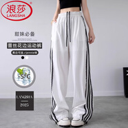 浪莎美式工裝褲女夏季2025新款沖鋒褲透氣速干闊腿褲顯瘦兩穿直筒褲 象牙白 薄款 XL