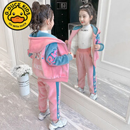 G.DUCKKIDS小黃鴨女童金絲絨套裝加絨加厚冬季洋氣保暖中大兒童運動服兩件套 雙面絨套裝-（上衣+褲子）粉色 140 cm 建議身高125~130